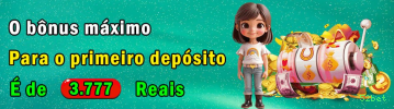 52bet multi dispositivo